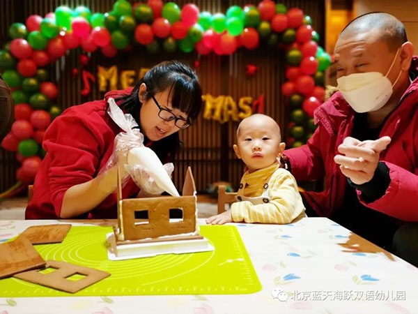 操逼电影456操逼网站jay打野战操大骚逼></a></div>
              		
				<div class=